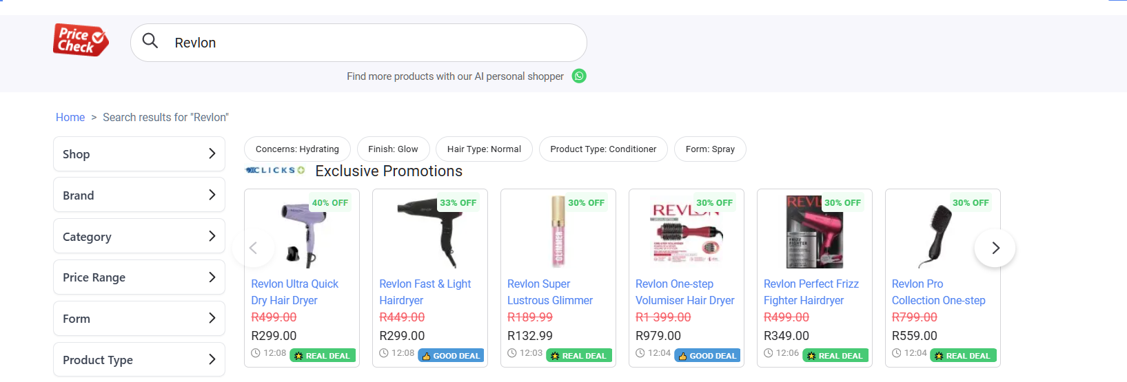 Exclusive promotion carousel on PriceCheck